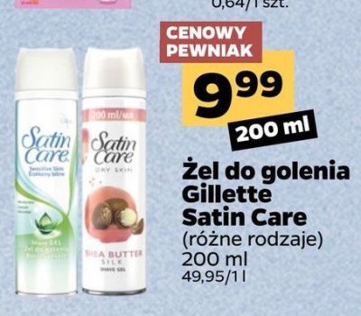Żel do golenia dry skin Gillette promocja