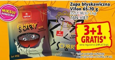Zupa błyskawiczna Vifon 63-70 g promocja w Prim Market