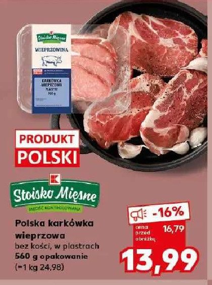 Karkówka wieprzowa bez kości w plastrach Stoisko mięsne promocja