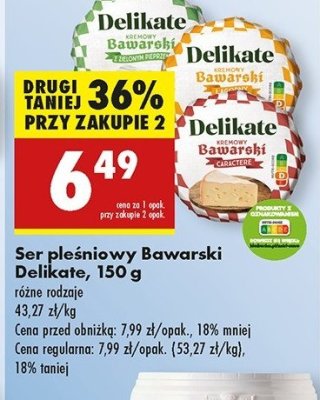 Ser bawarski ple艣niowy caractere promocja