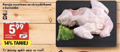 Porcja rosołowa ze skrzydełkami z kurczaka 1kg promocja w Delikatesy Centrum