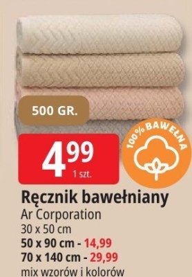 Ręcznik bawełniany Ar Corporation promocja w Leclerc