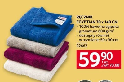 Ręcznik Egyptian promocja w Selgros