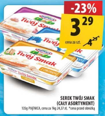 Serek Serek Twój Smak (cały asortyment) 135g promocja w Arhelan