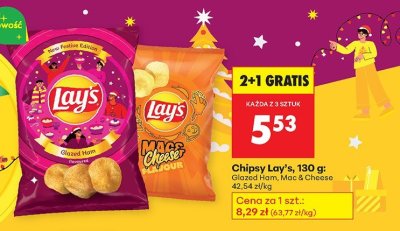 Chipsy Glazed Ham promocja w Biedronka