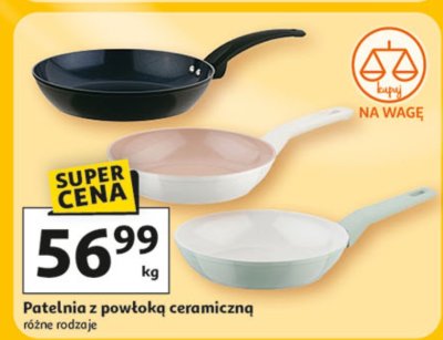 Patelnia promocja w Auchan