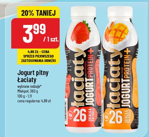 Jogurt proteinowy truskawka Łaciaty promocja