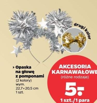 Opaska na głowę z pomponami różne wzory promocja w Netto