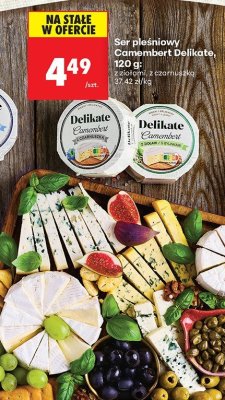 Ser promocja w Biedronka