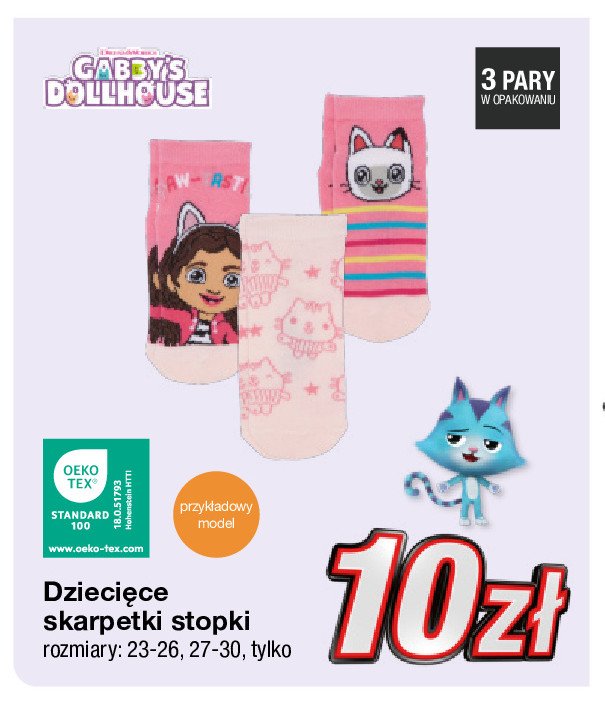 Skarpetki dzieci臋ce 23/26 promocja