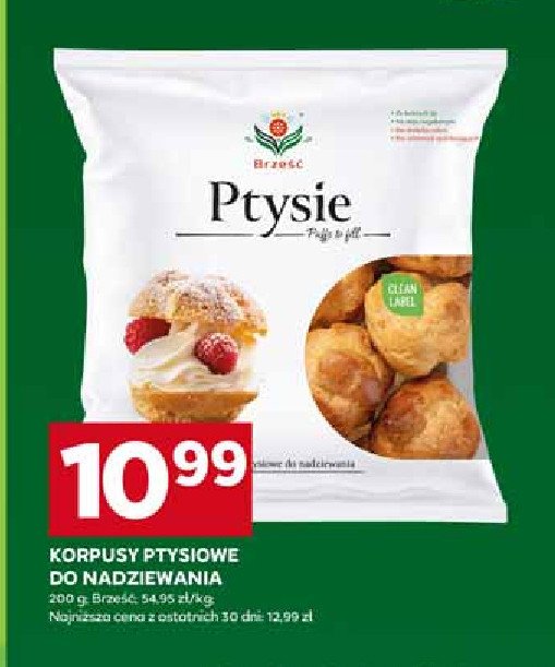 Korpusy ptysiowe Brześć promocja