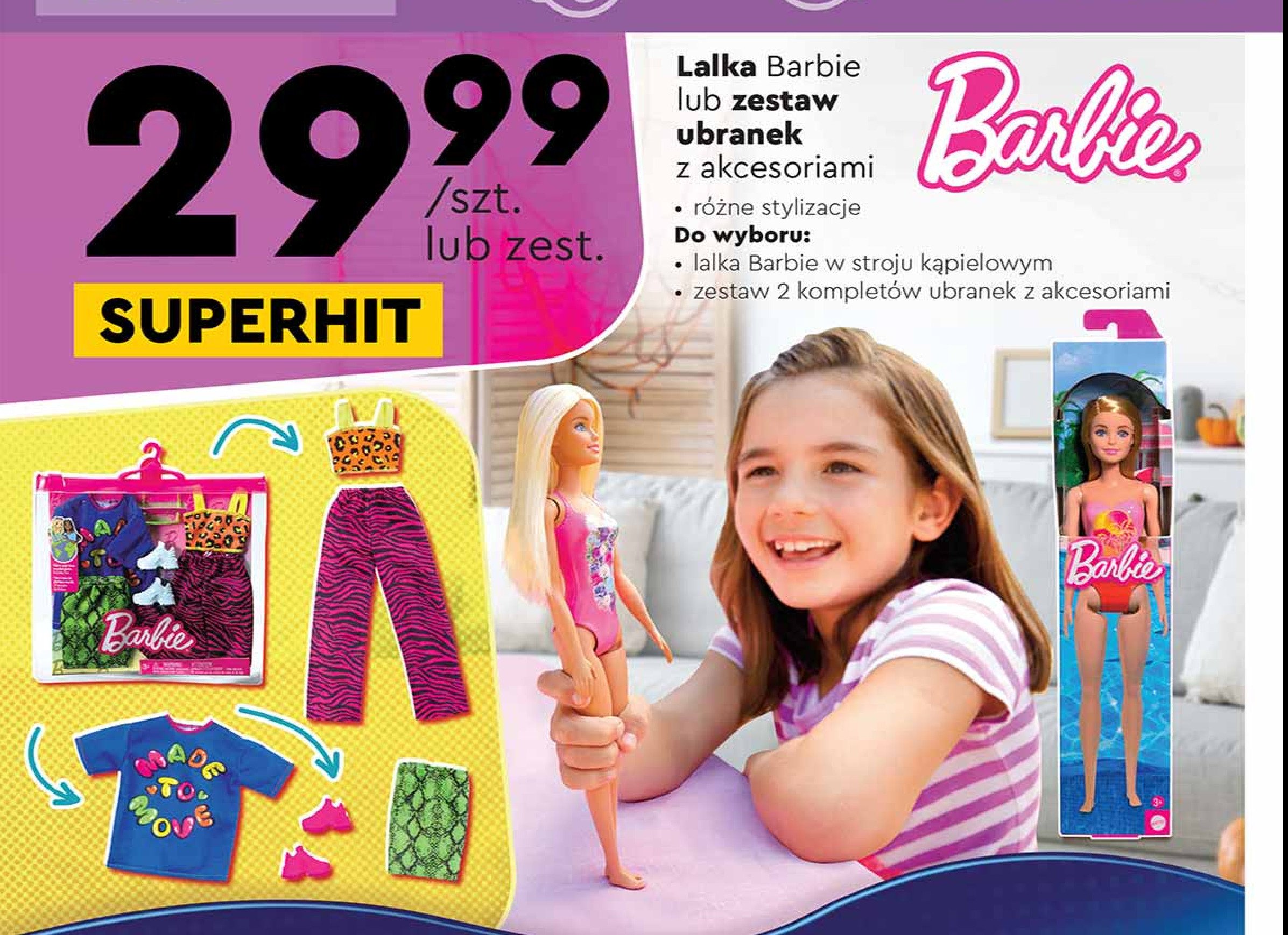 Lalka w stroju k膮pielowym promocja