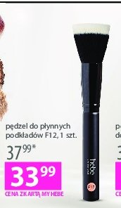 Pędzel do podkładów płynnych f12 Hebe professional promocja