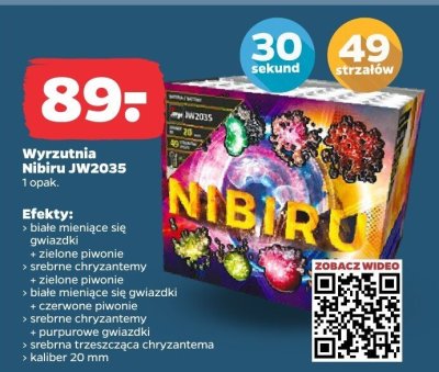 Wyrzutnia Nibiru JW2035 promocja w Netto
