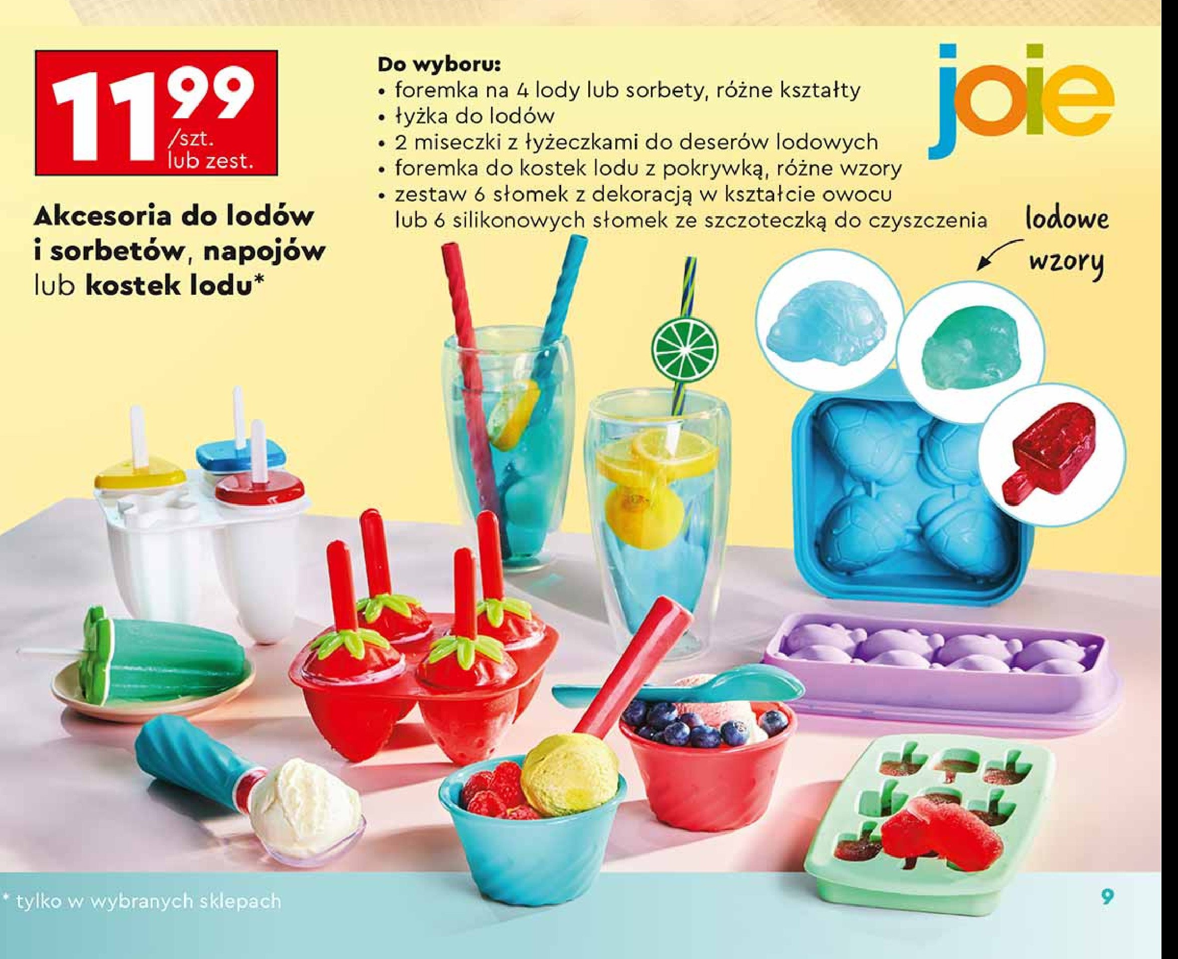 Foremki do lodów Joie promocja w Biedronka