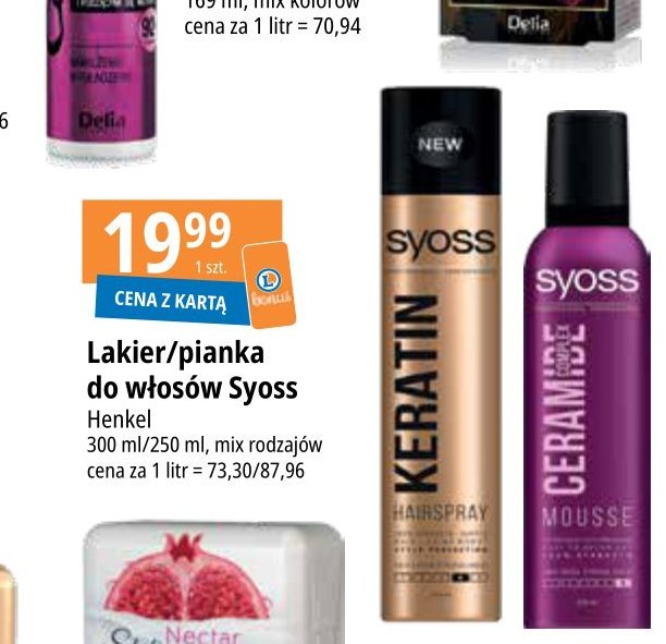 Pianka do w艂os贸w Syoss ceramide complex promocja