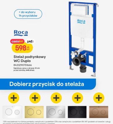 Stelaż podtynkowy WC Duplo  promocja w Castorama