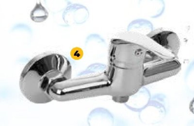 Bateria VIVO natryskowa promocja w PSB Mrówka