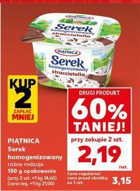 Serek homogenizowany straciatella Pi膮tnica promocja