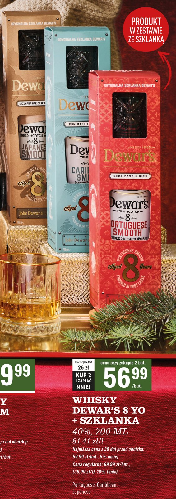 Whisky + szklanka Dewar's 8 caribbean smooth promocja w Biedronka