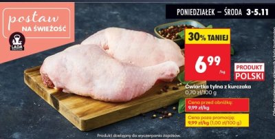 Ćwiartka tylna z kurczaka Morliny promocja w Biedronka