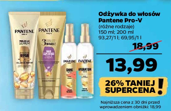 Spray do włosów wygładzający przeciw puszeniu PANTENE PRO-V FRIZZ SOS promocja