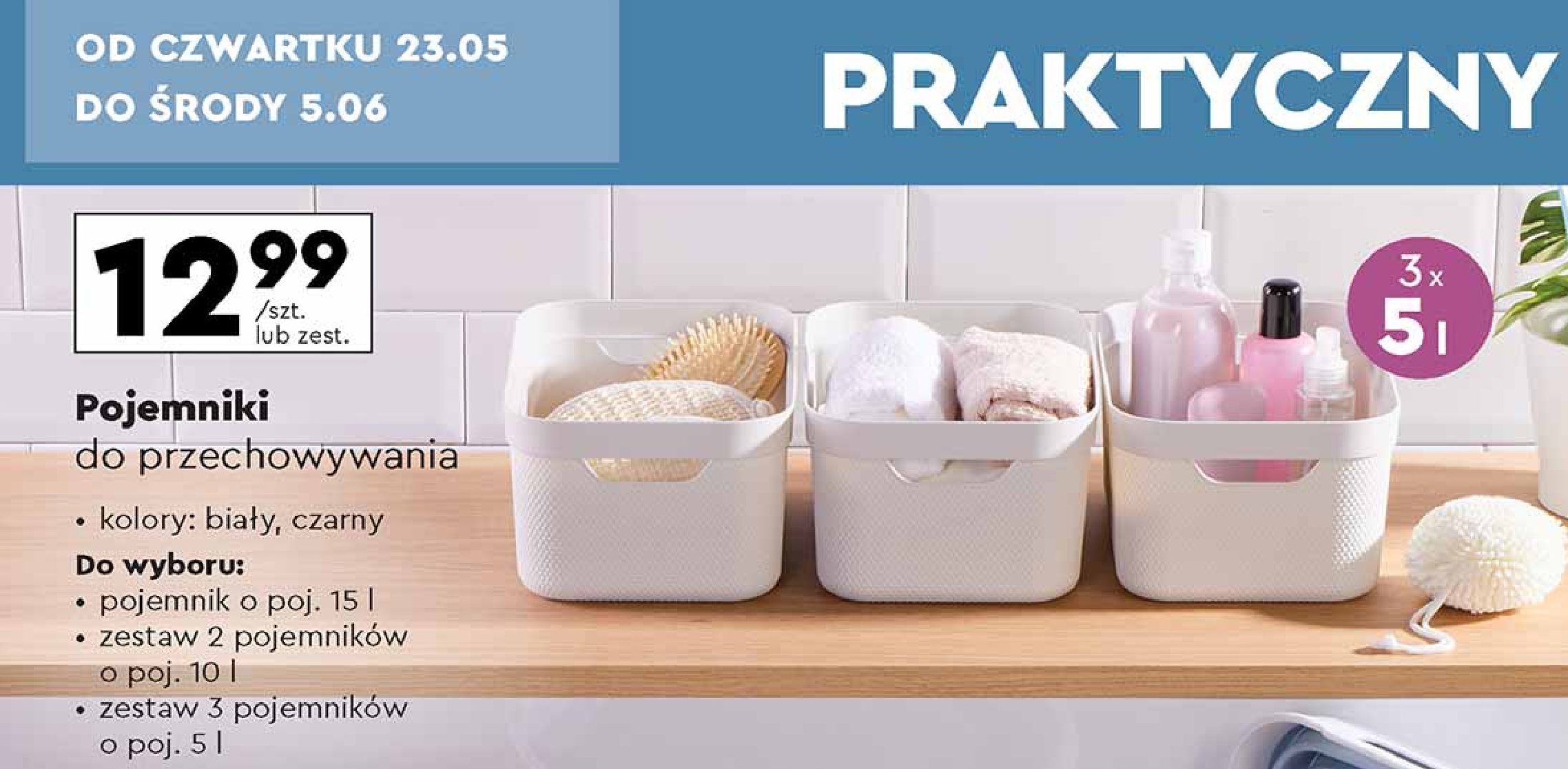 Pojemnik do przechowywania 15 l promocja