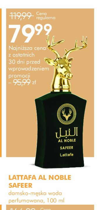 Woda perfumowana Lattafa al noble safeer promocja