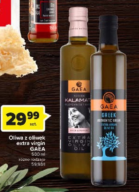 Oliwa z oliwek grecka Gaea promocja