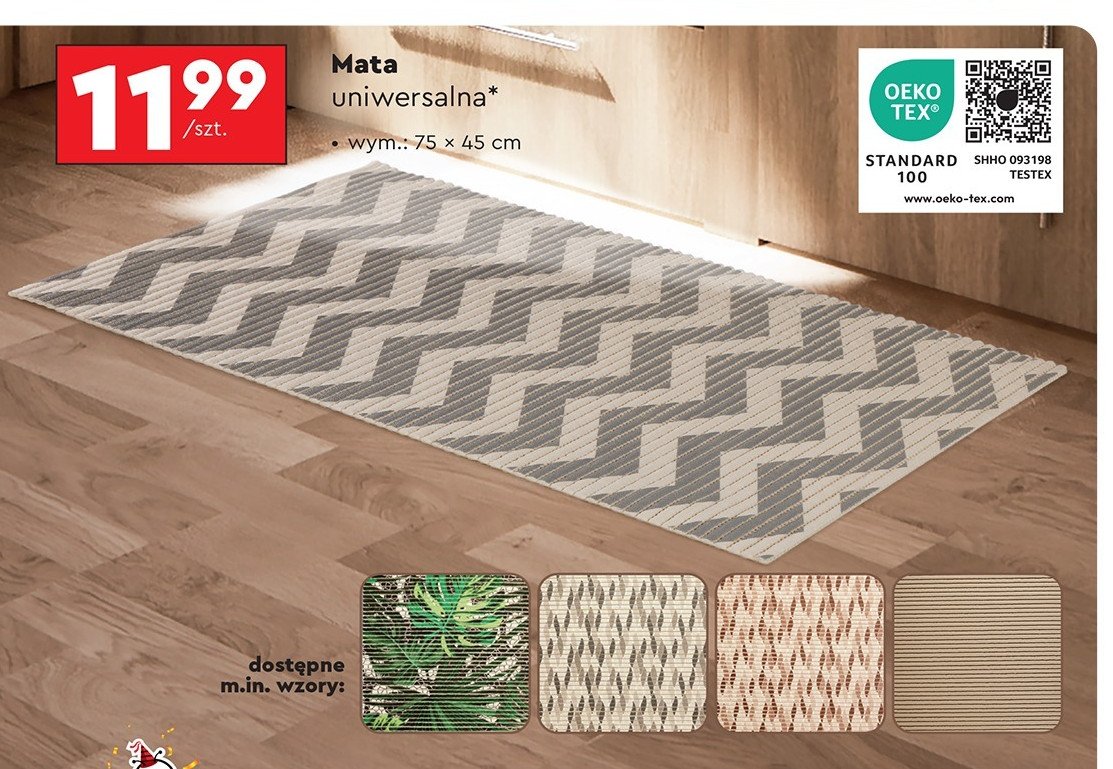 Mata uniwersalna 75 x 45 cm promocja w Biedronka