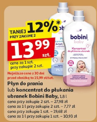 P艂yn do prania promocja w Auchan