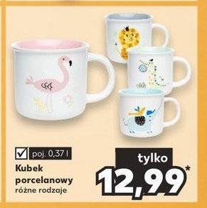 Kubek porcelana 370 ml promocja