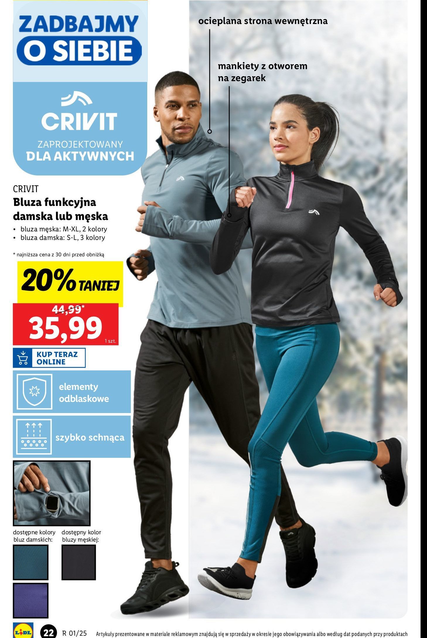 Bluza funkcyjna damska s-l Crivit promocja