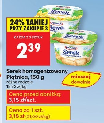 Serek homogenizowany różne rodzaje promocja w Biedronka