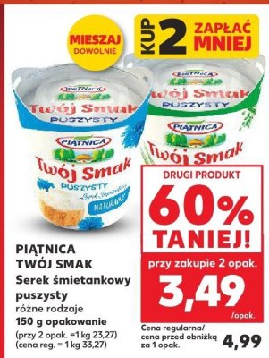 Serek smakowy puszysty różne rodzaje promocja w Kaufland