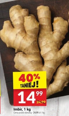 Pasta glinka oczyszczaj膮ca og贸rek i imbir Dermofuture nature veggie Dermofuture precision promocja w Tw贸j Market