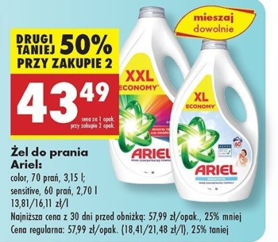 P艂yn do prania sensitive Ariel promocja