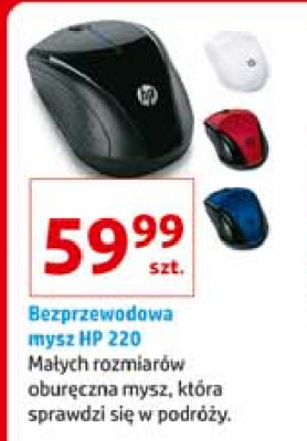 Mysz bezprzewodowa 220 7kx10aa czerwona Hp promocja
