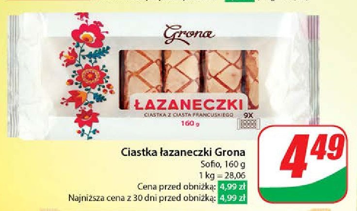 Ciastka 艂azaneczki Grona promocja
