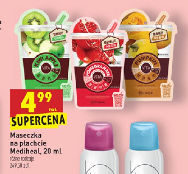 Maseczka kiwi i jab艂ko Mediheal promocja