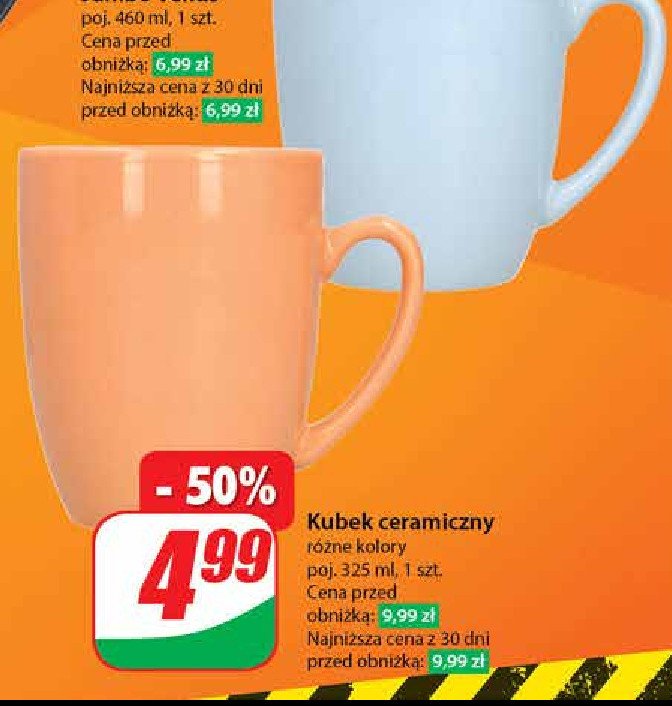 Kubek 325 ml promocja