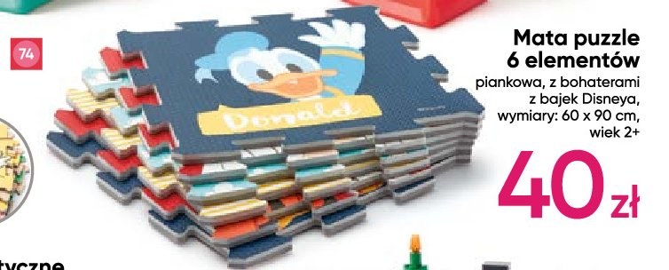 Mata puzzle disney 6 el. promocja