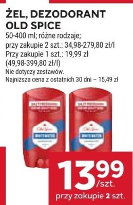 Żel pod prysznic różne rodzaje promocja w Stokrotka