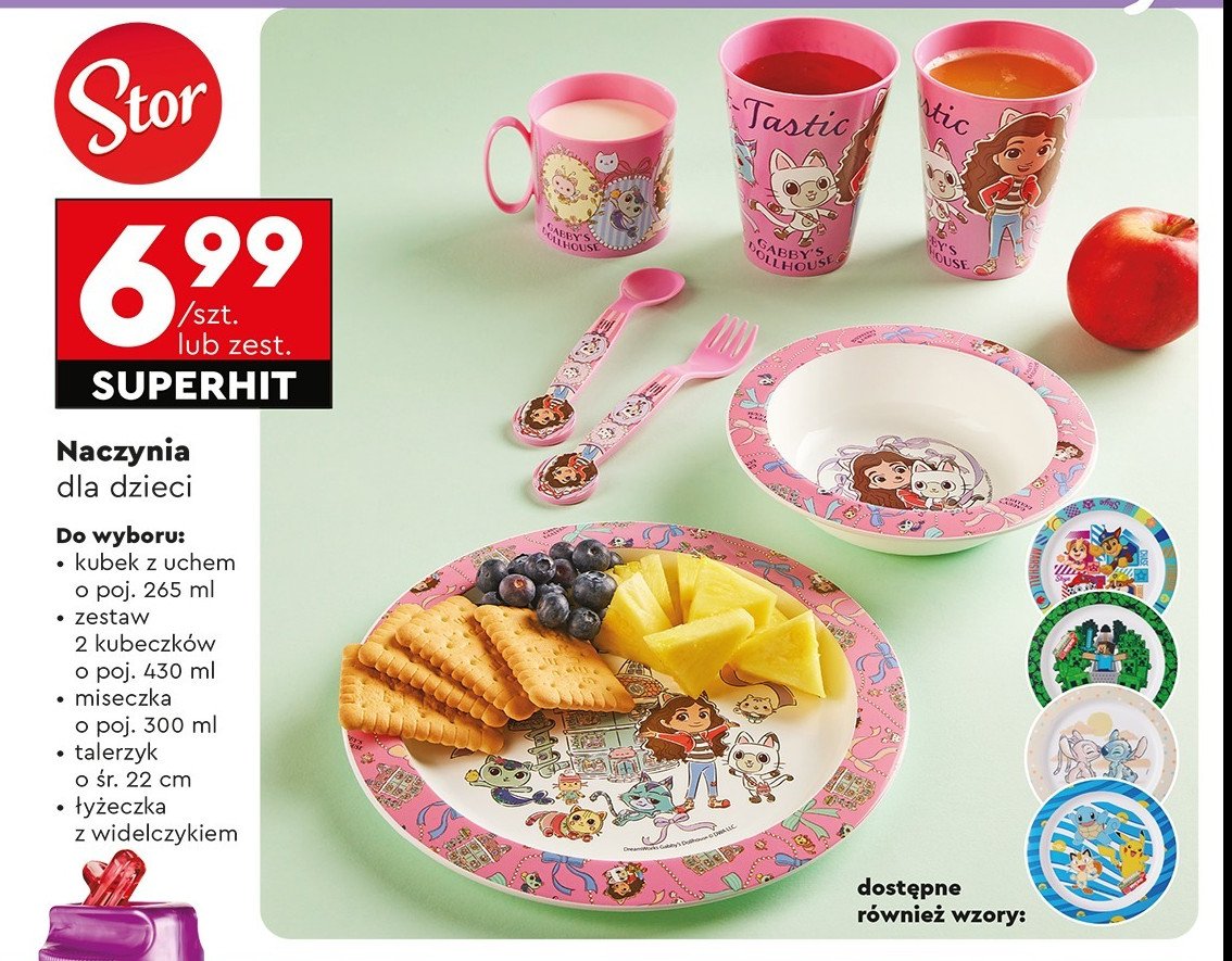 Kubki stich 430 ml Stor promocja w Biedronka