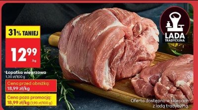 艁opatka wieprzowa SZTUKA MI臉SA NETTO promocja w Biedronka