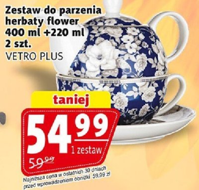 Zestaw do parzenia herbaty flower 400 ml + 220 ml 2 szt. VETRO PLUS promocja w Prim Market