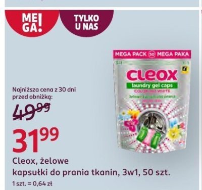 Żelowe kapsułki do prania 3w1, 50 szt. promocja w Rossmann