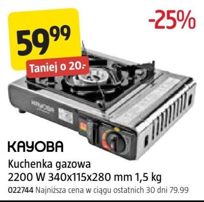 Kuchenka gazowa Kahoba 2200 W 340x115x280 mm 1,5 kg promocja w Jula