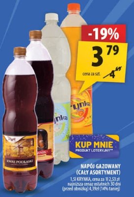 Nap贸j promocja w Arhelan