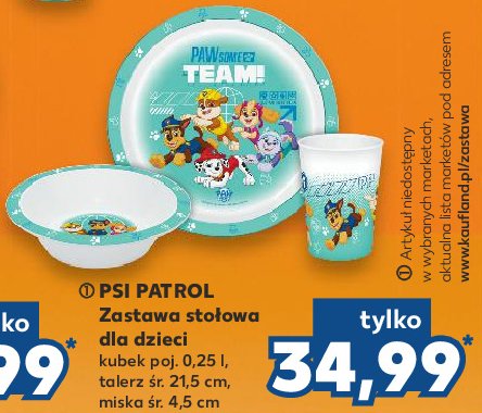 Zastawa sto艂owa dla dzieci psi patrol: kubek 250 ml + talerz 21.5 cm + miska 4.5 cm promocja